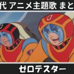 Thumbnail of related posts 183