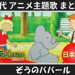 Thumbnail of related posts 015