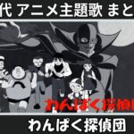 Thumbnail of related posts 142