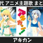 Thumbnail of related posts 169