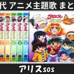 Thumbnail of related posts 056