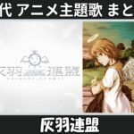 Thumbnail of related posts 123