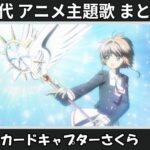 Thumbnail of related posts 151