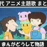 Thumbnail of related posts 141