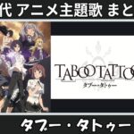 Thumbnail of related posts 186