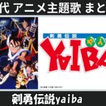 Thumbnail of related posts 088