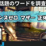 Thumbnail of related posts 031