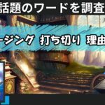 Thumbnail of related posts 180