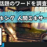 Thumbnail of related posts 041