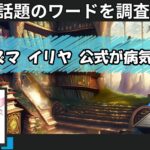 Thumbnail of related posts 050