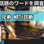 Thumbnail of related posts 042