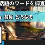 Thumbnail of related posts 125
