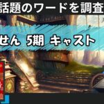 Thumbnail of related posts 029