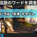 Thumbnail of related posts 119