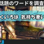 Thumbnail of related posts 095