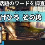 Thumbnail of related posts 191