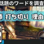Thumbnail of related posts 040