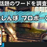 Thumbnail of related posts 090