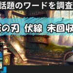 Thumbnail of related posts 100
