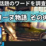 Thumbnail of related posts 122