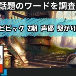 Thumbnail of related posts 074
