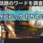 Thumbnail of related posts 164