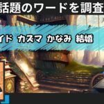 Thumbnail of related posts 091