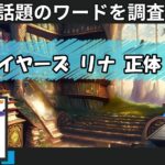 Thumbnail of related posts 006