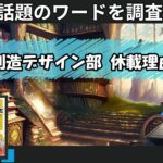 Thumbnail of related posts 041