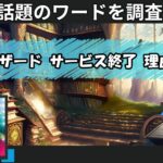 Thumbnail of related posts 033