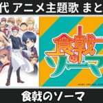 Thumbnail of related posts 142