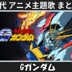 Thumbnail of related posts 064