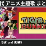 Thumbnail of related posts 193