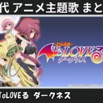 Thumbnail of related posts 102