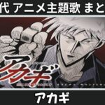 Thumbnail of related posts 178