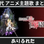 Thumbnail of related posts 154