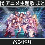 Thumbnail of related posts 017