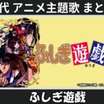 Thumbnail of related posts 015