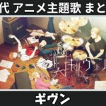 Thumbnail of related posts 018