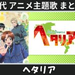 Thumbnail of related posts 111