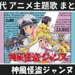 Thumbnail of related posts 074