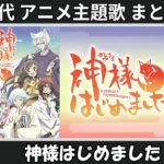 Thumbnail of related posts 018