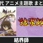 Thumbnail of related posts 061