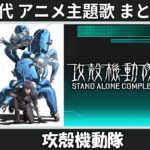 Thumbnail of related posts 079