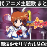 Thumbnail of related posts 170