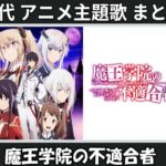 Thumbnail of related posts 009