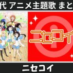 Thumbnail of related posts 094