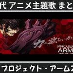 Thumbnail of related posts 059