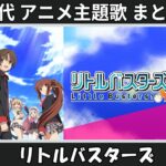 Thumbnail of related posts 007