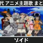 Thumbnail of related posts 078
